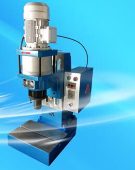 液壓鉚接機的模具有多少個？ 